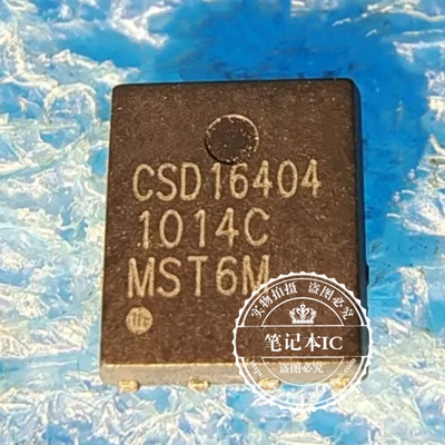 CSD16404Q5A CSD16404  QFN