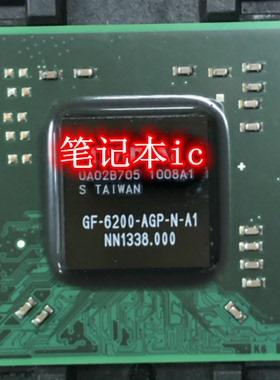 GF-6200-GAP-N-A1  GF-6200TC-N-B2 GO6200 NPB 小个 新的