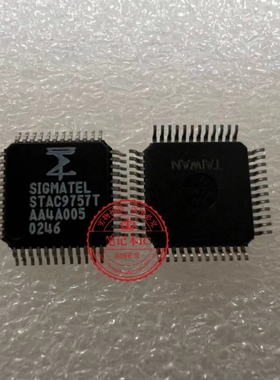 STAC9757T QFP 封装 新的 一个起拍