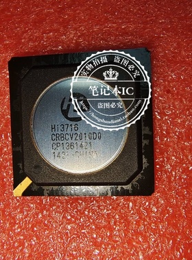 HI3716CRBCV2010D0 HI3716CRBCV201000 BGA新的一个起拍