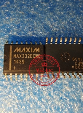 MAX232ECWE SOP-7.2MM   新的  一个起拍