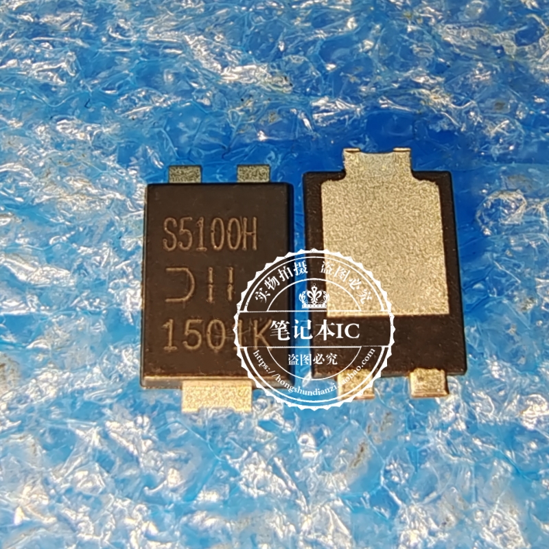 PDS5100H-13  POS5100H-13 丝印S5100H 55100H QFN