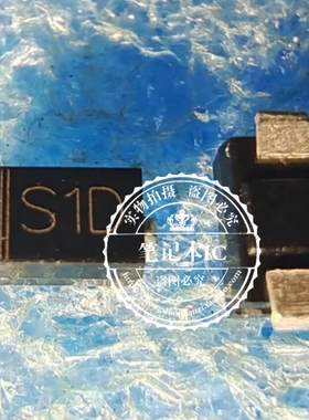 S1DB-13-F 整流器二极管丝印S1D 贴片SMB DO-214AA