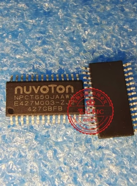 NPCT650JAAWX  NPCT650JAAMX  TSSOP  新的   一个起拍
