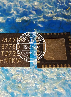 MAX8776GTJ MAX8776GTJ+ MAX8776G QFN W83626F QFP 新的