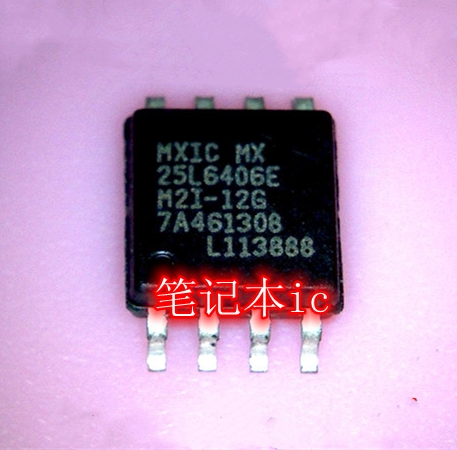 MX25L6406EM2I-12G 25L6406E MX25L12873FM2I-10G 25L12873F 新