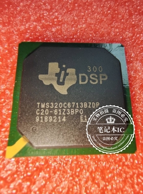 TMS320C6713BZDP300 TMS320C6713BZDP-300 BGA 新的 一个起拍