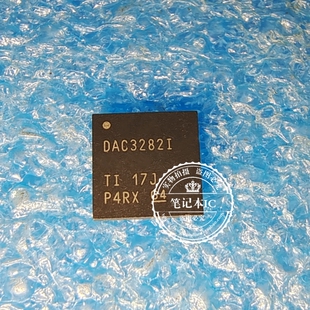 DAC3282IRGZR   DAC3282IRGZT   DAC3282I  DAC32821   QFN