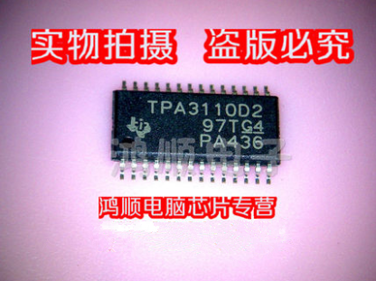 TPA3110D2  TPA3110D2PWPR TSSOP   新