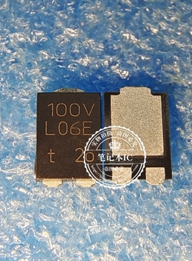PMEG100V060ELPD  丝印100V  SOT1289  新的   一个起拍