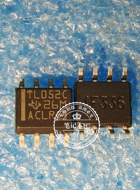 TL052CDR I TL052C TL052IDR TL0521 SOP8 运算放大器芯片