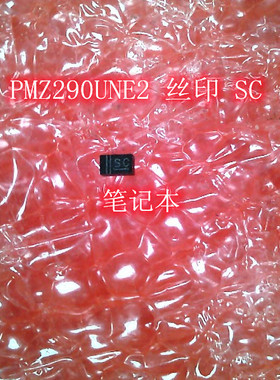 PMZ290UNE2 丝印 SC SOT-883 PTPS65994AB PTPS65994AAYBGR IC 新