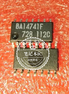 BA14741 BA14741F  BA14741F-E2  SOP14   新的   一个起拍