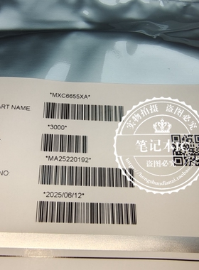 全新原装 MXC6655XA 丝印655 LGA12 MXC6225XU 运动传感器加速计