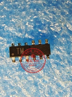 RSQ035P03-TR  丝印TM SOT23-6 场效应管P沟道 30V 3.5A