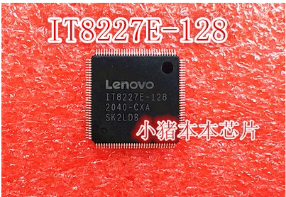 NM-D031集成电路IT8227E-128
