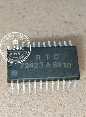 RTC72423A RTC72423 SOP24    新的一个起
