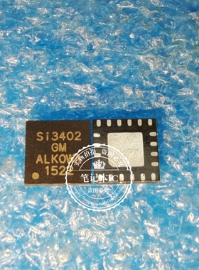 SI3402-A-GM SI3402GM  SI3402  QFN20   新的   一个起拍