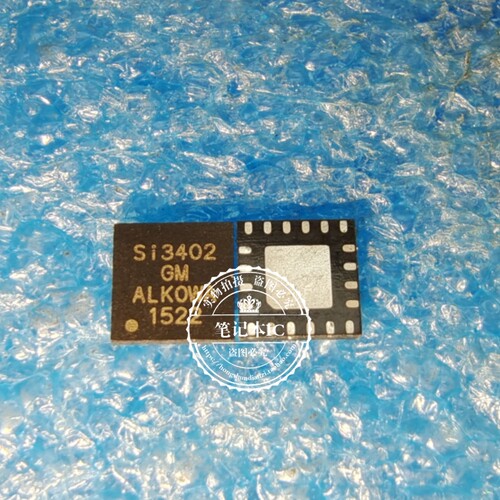 SI3402-A-GM SI3402GM  SI3402  QFN20   新的   一个起拍