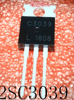 C3039      2SC3039       TO-220       新的