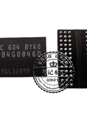 K4B4G0846D-BYK0   K4B4G08460-BYKO  K4B4G0846D   BGA封装 新的