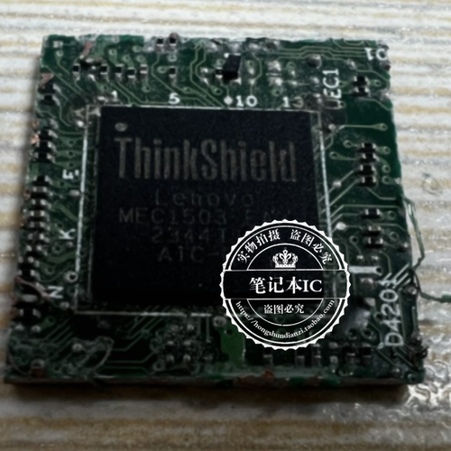 T15 Gen 2 X13 NM-D352 NM-D351 MEC1503-EA2 EC 剪板带程序