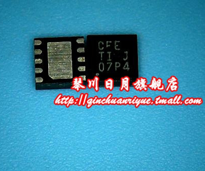 TPS63030 TPS63030DSKR 丝印CEE  TSUMU18AR-LF TPS65862IC新
