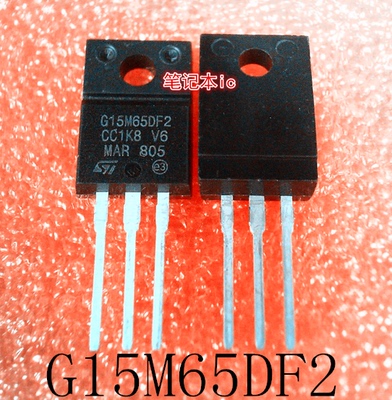 G15M65DF2     STGF15M65DF2     TO-220F    新的