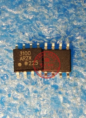 ADUM3100BRZ ADUM3100ARZ 3100ARZ SOP8 新的 一个起拍