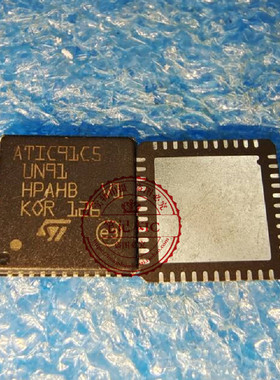 琴川日月 ATIC91C5UN91 ATIC91C5  ATIC91CSUN91  散新 一个起拍