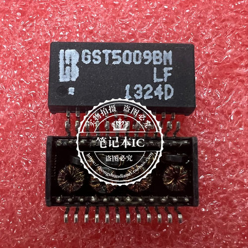 集成电路GST5009BM-LF