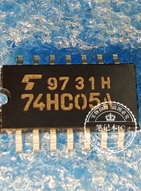 TC74HC05AF 74HC05A  HC05A 密特触发器SOP14中体进口全新原装