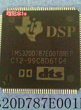 TMS320D787E001BRFP TMS3200787E001BRFP TMS320D787E001 QFP144