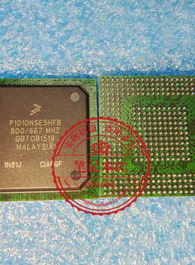 P1010NSE5HFB P101ONSE5HFB PIO10NSE5HFB  800/667 MHZ   BGA