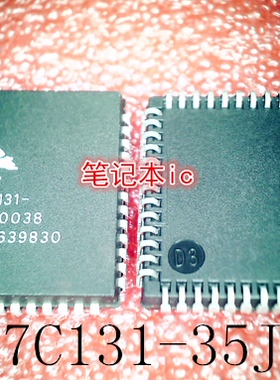 CY7C131-35JC      CY7C131-       CY7C131     PLCC-52    新的