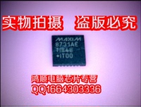 琴川日月 MAX8731AE MAX8744E MAX8744A MAX8734AEEI 新 一个起拍