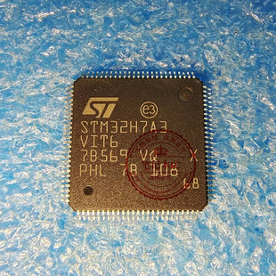 STM32H7A3VIT6  32H7A3VIT6  STM32H7A3V1T6 QFP 新的 一个起拍