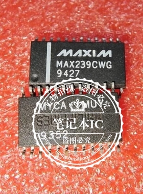 MAX239CWG    MAX239    SOP24 C27103   新的     一个起拍