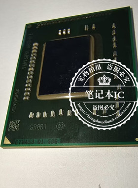 SR0BT B810E  BGA  新的 一个起拍