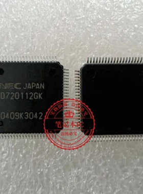 PM8389-NGI PM8389-NG1 PM8389 BGA 封装