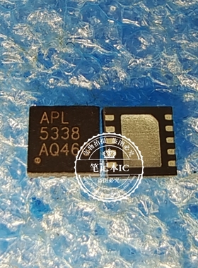 APL5338 5338 APL5338D 5338D APL5338DQBI APL5338DQBI-TRG QFN