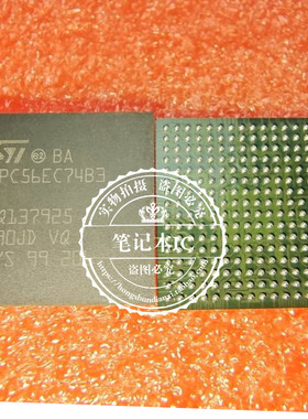 SPC56EC74B3 SPC56EC7483  BGA  新的 一个起拍