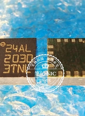 LIS244AL LIS244ALTR LIS244ALH LIS244ALHTR 丝印24AL