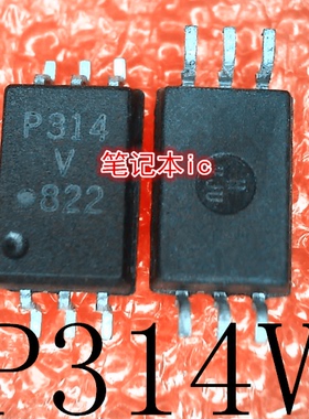 P314V     ACPL-P314     SOP-6       新的