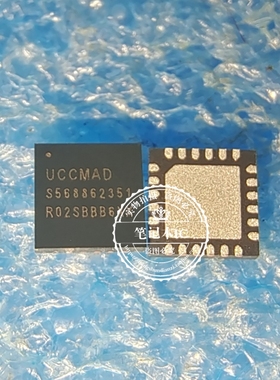 适用 A05 充电ic 丝印 UCCMSD UCCMAD QFN24 全新原装