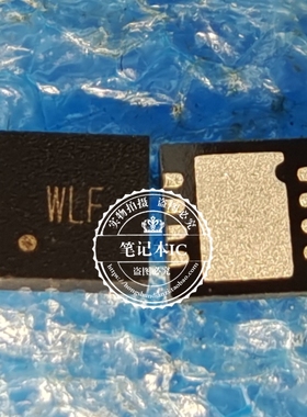 全新原装 CN3065  3065 丝印WLF DFN8锂电池充电管理电源芯片