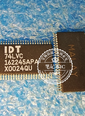 原装 IDT74LVC162245APAG 74LVC162245APA  LVC162245APA TSSOP