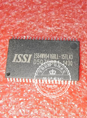 IS64MV6416BLL-15TLA3   1S64MV6416BLL-15TLA3   TSOP  新的