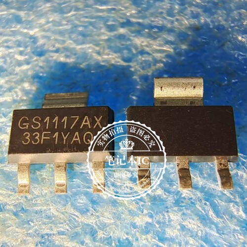GS1117AX33F  GS1117AX SOT89