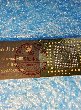 SDIN5C1-8G  SD1N5C1-8G SH77581   SH77581RAINIER    BGA  新的